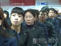 【盛世骄禾影视】新华保险慈善新华公益宣传片