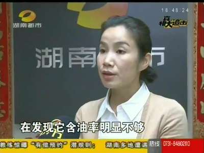 长沙查整餐厨垃圾回收车“注水增重”歪风