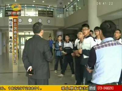 长沙英语中考首次“人机对话”今日开考