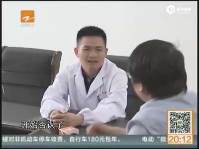 [视频]狂躁症老人医院内被绑床上 遭扇耳光喂洗手液