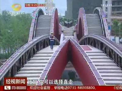一步一景“健身桥” “中国节”步行桥建设即将完工