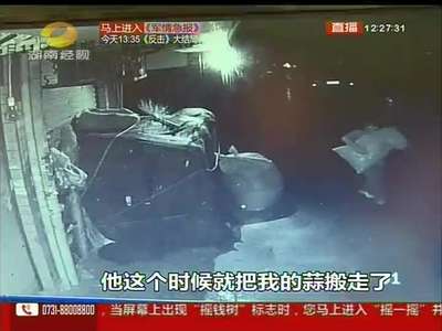 长沙：火焰大市场 大蒜也遭贼惦记