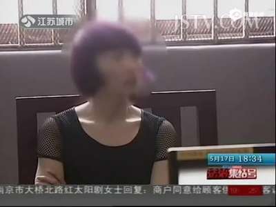 [视频]男子与美女开房手机被偷 警方发现对方为男儿身