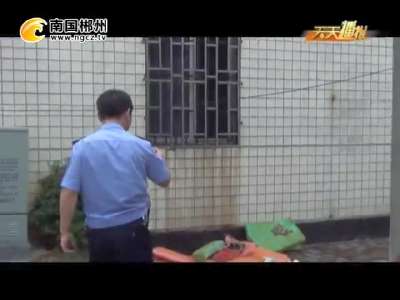 郴州：居民区发现疑似炸药 民警现场紧急处理