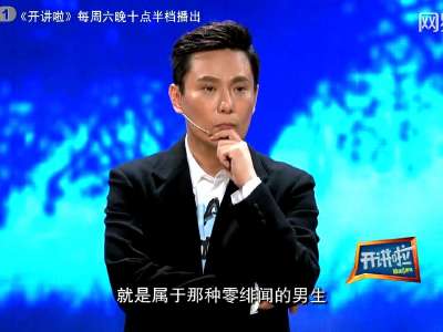 [视频]张信哲：不想靠绯闻和假消息“抢头条”