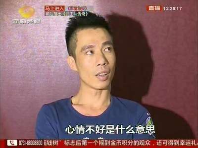 长沙一奔驰小车连撞两车毁公交站台 司机已自首