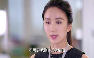 <em>你是我的姐妹13</em>_<em>你是我的姐妹第13集</em>「许默轩