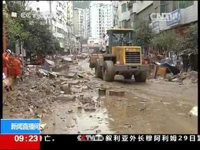 [视频]四川巴中：洪水退去清淤工作正在展开