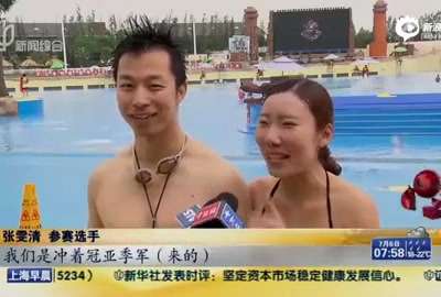 [视频]上海举行水下接吻大赛 情侣“潜吻”秀恩爱