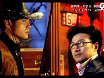 [视频]周杰伦执导《中国好声音4》宣传片曝光