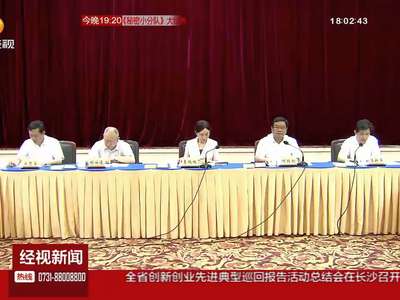 李微微：全民创新创业没有休止符