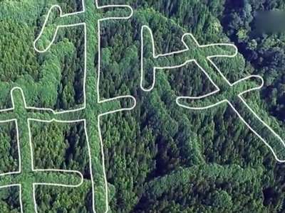 [视频]成都山区现神秘“犇”字形图案 原因成谜