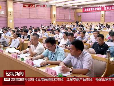 找问题补短板 安全培训不走过场