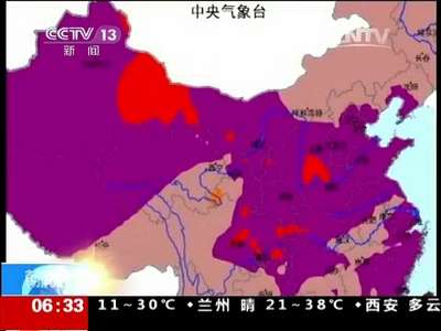 [视频]中央气象台：本周中东部迎大范围高温天气