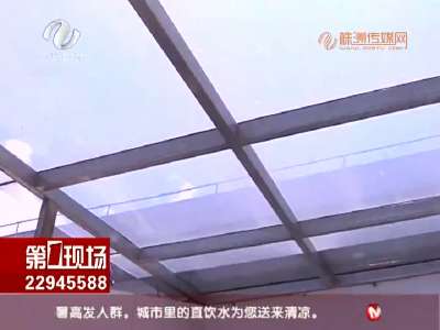 株洲：酷暑天 钢化玻璃被晒爆 