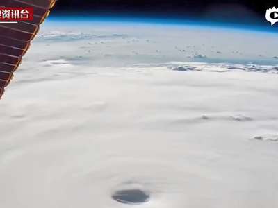 [视频]震撼台风眼！NASA发布“苏迪罗”太空影像图