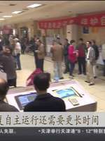 双色球走势图带连线【总代QQ:35767030】_中
