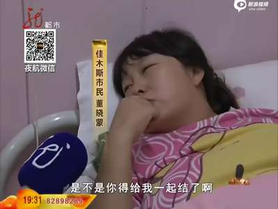 [视频]监拍女子因吸管起争执 朝怀孕店员泼4锅火锅汤