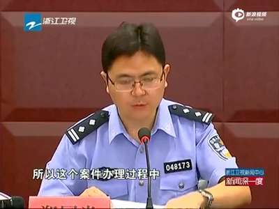 [视频]嘉兴特大网络招嫖案:卖淫女冒充明星3000元起步