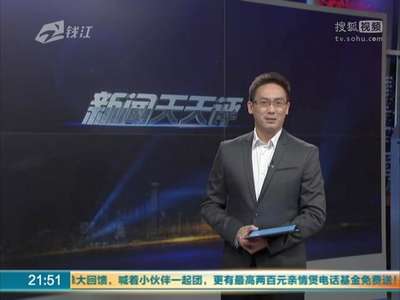 [视频]大学宿舍怎么选 兴趣习惯星座