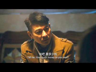 [视频]《解救吾先生》海外版预告片