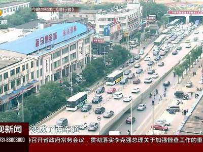 磁浮榔梨站本月底全面完工 磁浮快线12月将试运行