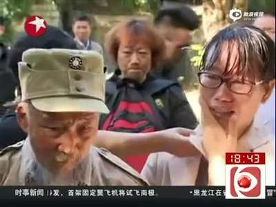 [视频]远征军遗骸归国遇阻 93岁老兵老泪纵横