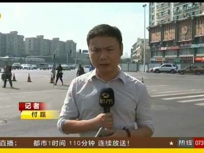 长沙最新交通状况年报发布·盘点四大“龟速”主干道