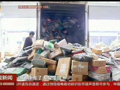 快递 “春运”模式  “快递堵门”