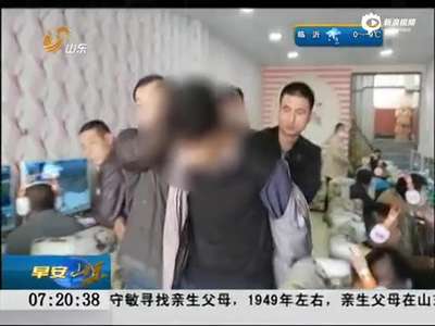 [视频]两男打架引出6年前奸杀案 嫌犯指认现场被吓瘫