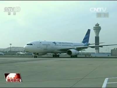 [视频]国际反腐日 让腐败分子“无处藏身”