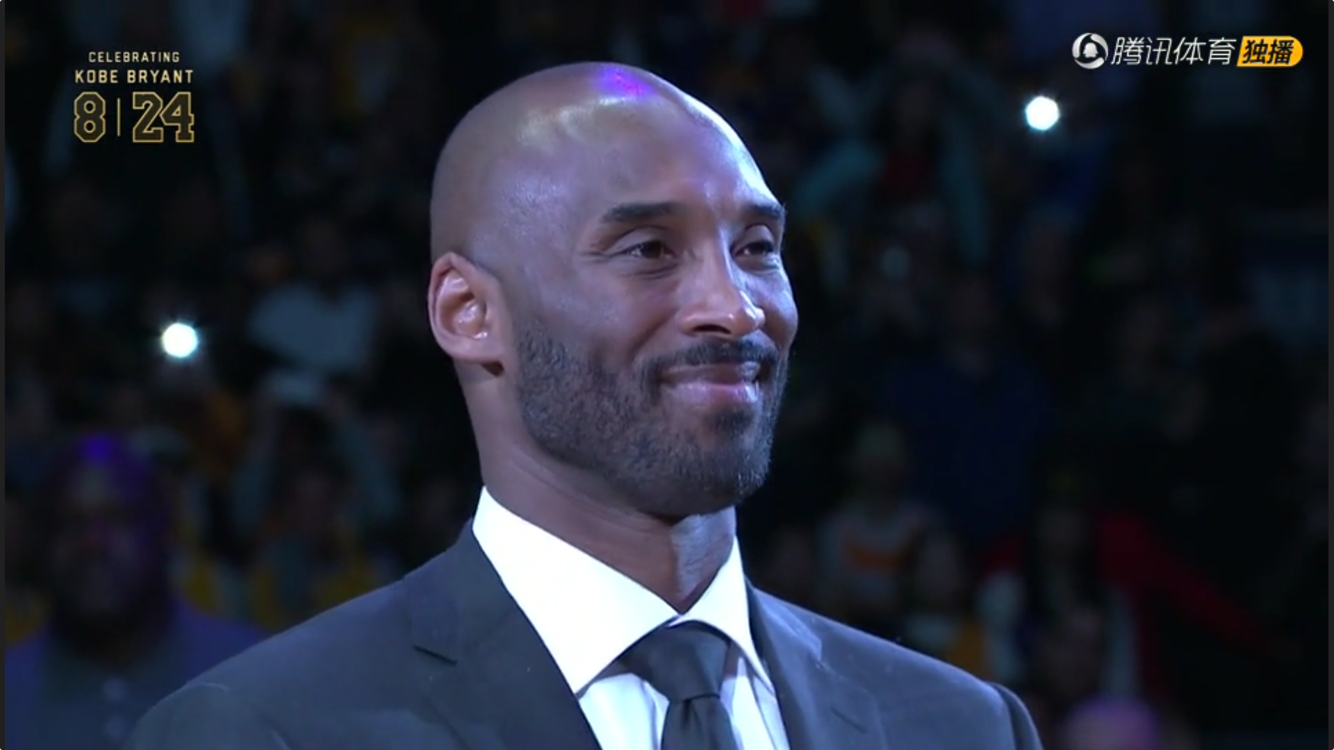 科比球衣退役仪式视频图片