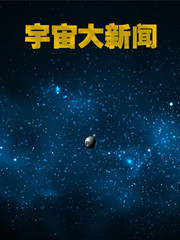 逆天！企鹅发现老婆出轨与小三大打出手