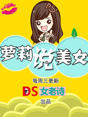 全能炒作女星盘点：郑爽杨幂杨颖名列前三甲