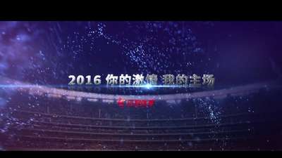 新疆老师:高雷雷带来希望 只盼自己足球知识更