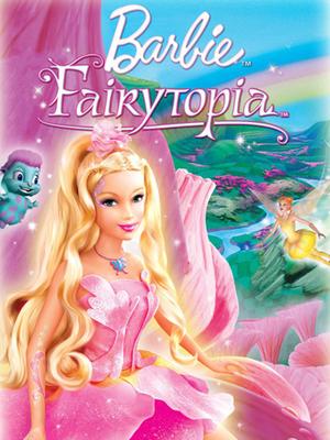 芭比彩虹仙子之梦幻仙境