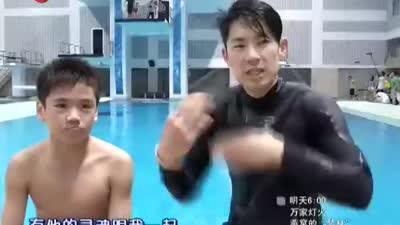 吴建豪、楚鑫虎吴虎组合亮相