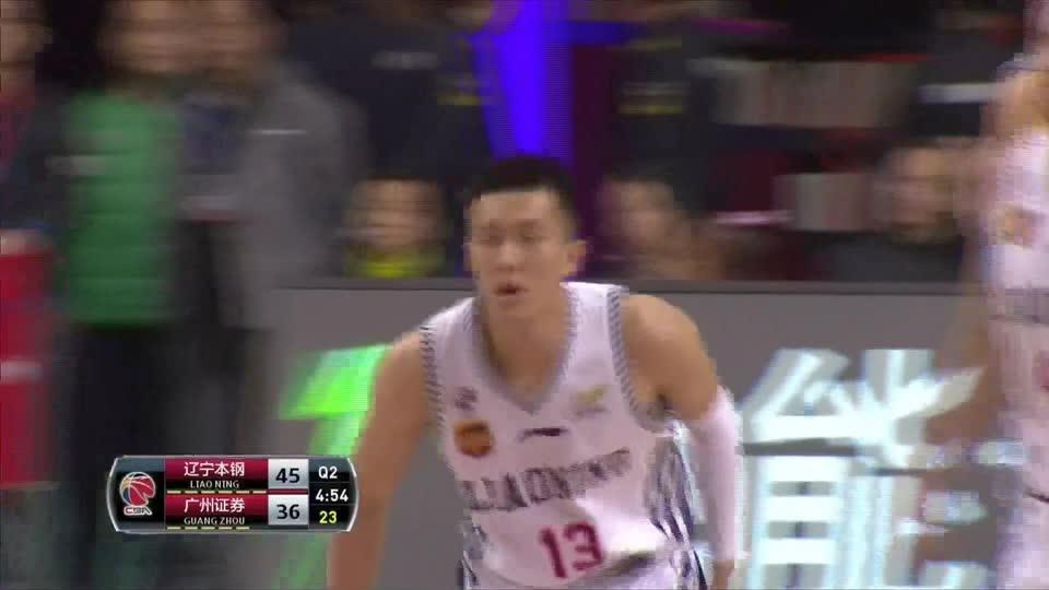 辽宁本钢VS广州证券_CBA联赛_赛事直播_对