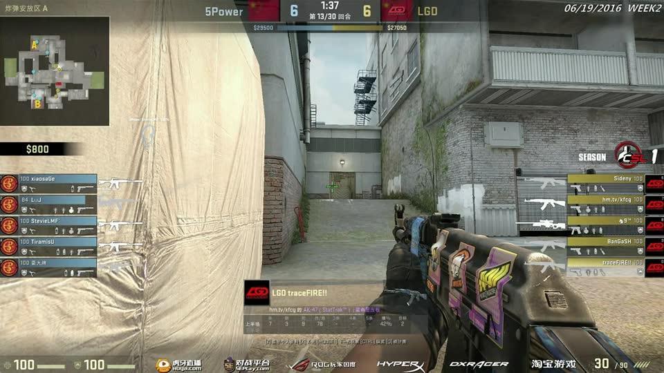 CS:GO职业联赛CSL常规赛第三轮 LGD vs 5power 第二局