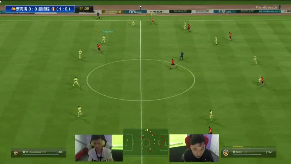 电竞中超足球赛 杭州绿城vs天津泰达