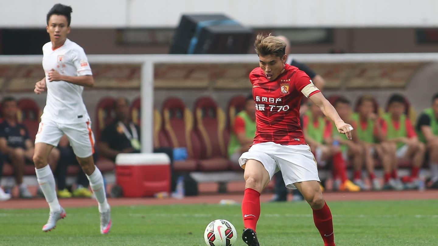 中超第29轮 广州恒大VS山东鲁能 上半场录播