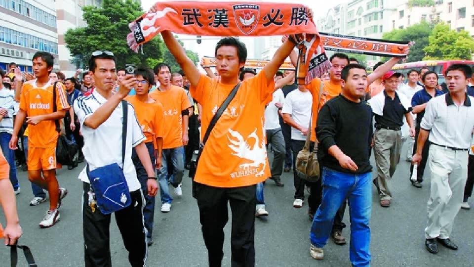武汉足球的荆棘之路 回顾武汉光谷退赛事件