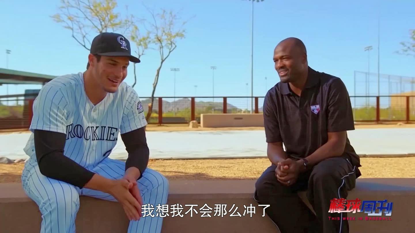 MLB2017全明星赛 中文全场录播