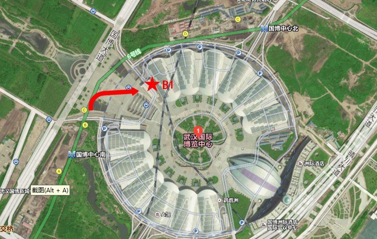 2017武汉马拉松参赛物品领取须知 建议尽量错