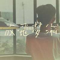 乐视手机录屏,录屏录屏。在哪?