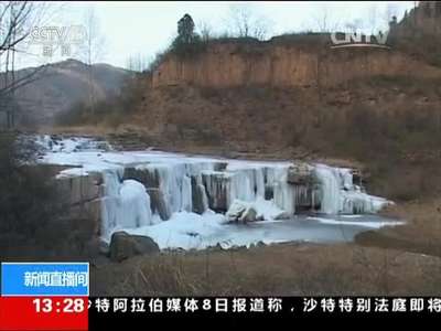 [视频]内蒙古：赤峰红山水库现大面积冰凌