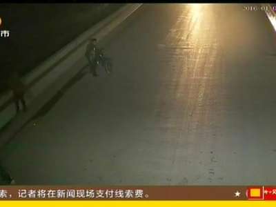 衡阳：五岁男童被男子拎走 十米桥上扔下河