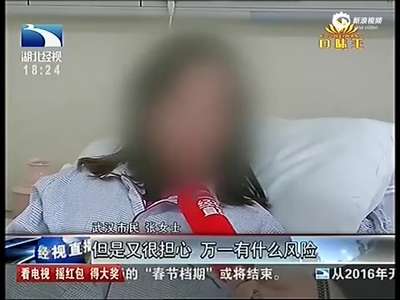 [视频]女子罕见怀五胞胎 减掉三个胚胎保母婴平安