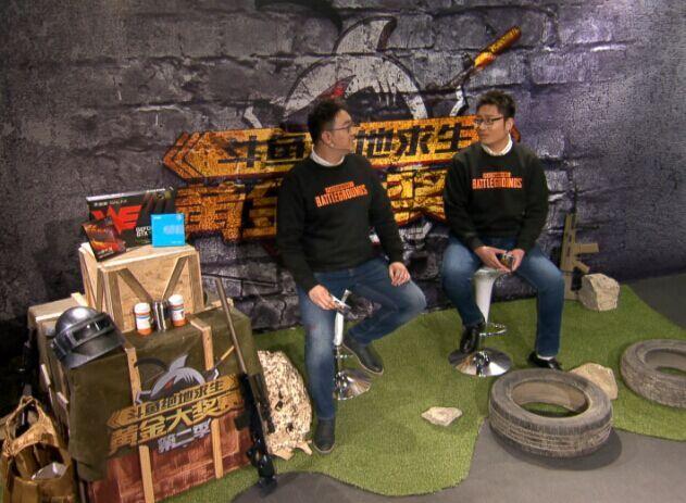 绝地求生:空气墙都能挡子弹了?比赛也有天选的