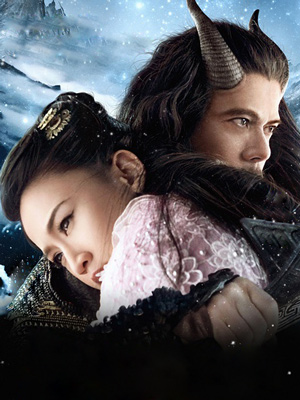 西游记之大闹天宫